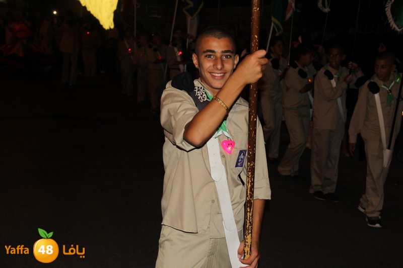 kashaf iste3rareq3 (114).JPG